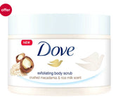Dove Crushed Macadamia & Rice Milk Body Scrub 225 ml