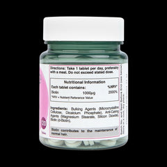 Holland & Barrett Biotin 1000ug 120 Tablets