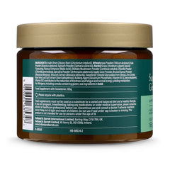 Holland & Barrett Supergreens Powder 165g