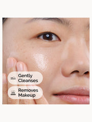 THE ORDINARY SQUALANE CLEANSER 50ML
