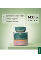 Holland & Barrett Gentle Iron 20mg 90 Capsules