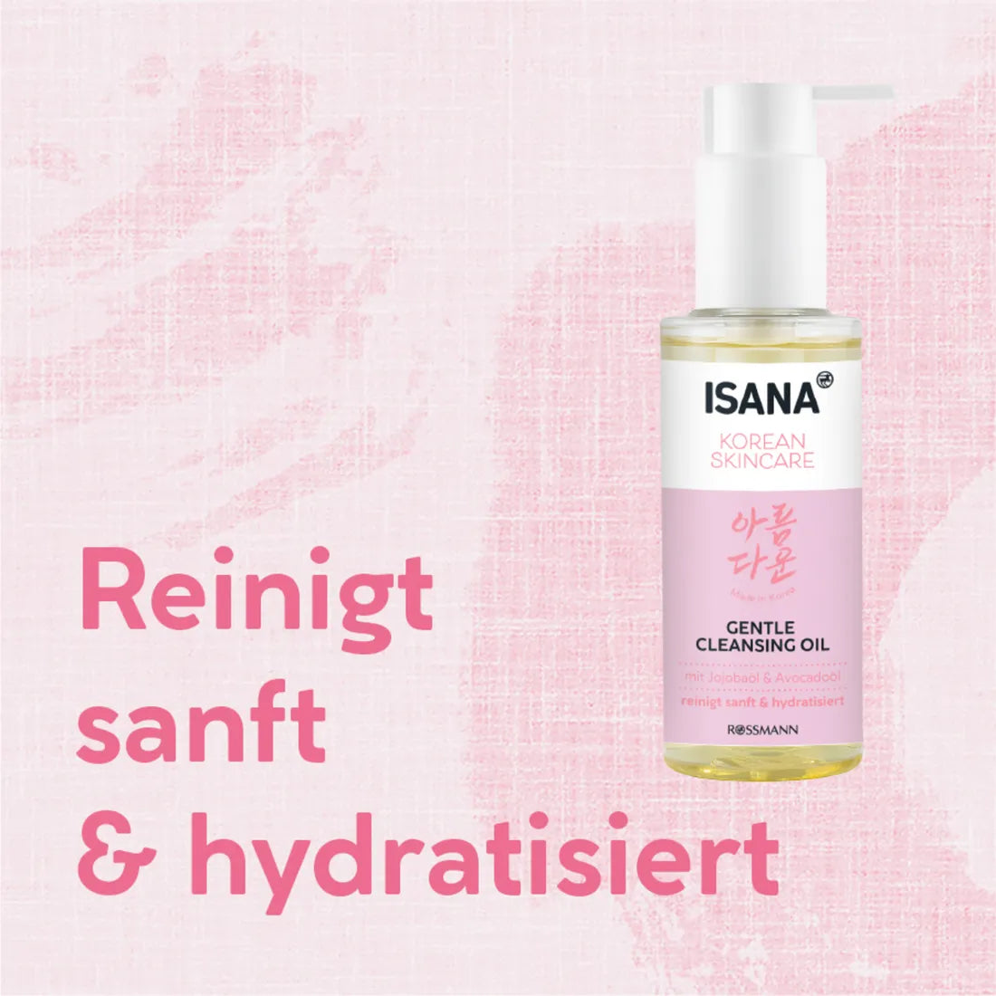 ISANA
Korean Skincare Gentle Cleansing Oil