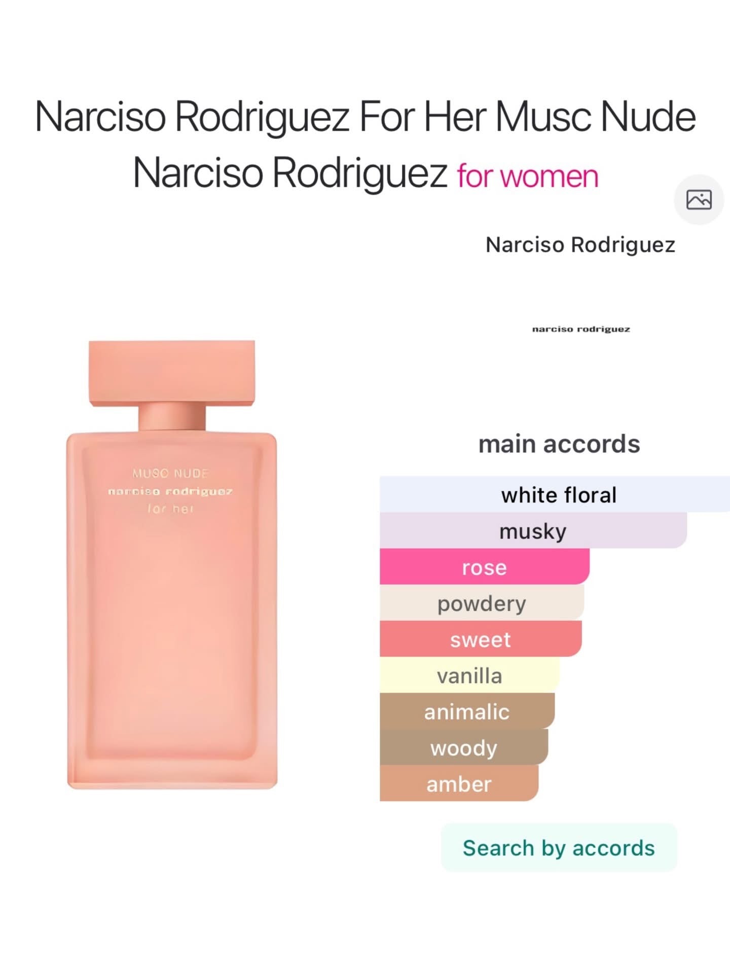 Narciso Rodriguez MUSC NUDE FOR HER GIFT SET