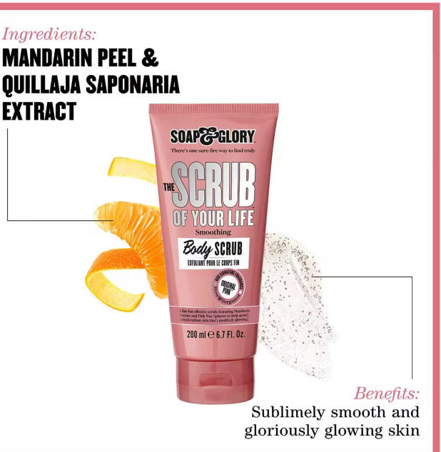 Soap & Glory Scrub Of Your Life 200ml