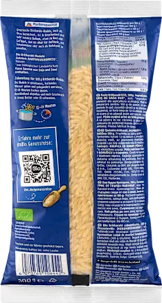 dmbio Pasta, Kritharaki made from durum wheat semolina, 500 g